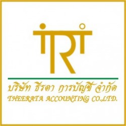 บริษัท ธีรตา การบัญชี จำกัด